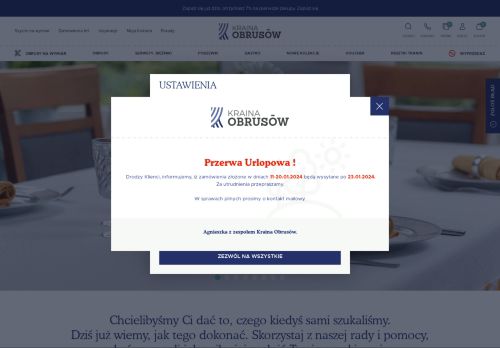 P.H.U. MARCOMP Marcin Banasiak