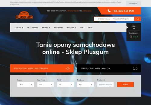 Plusgum Łukasz Pyrc